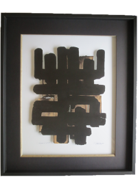 Encadrement de la lithographie n°3 de 1957 : entre-deux verres, découpe du sujet, passe-partout noir, 1/2 biseau anglais et 1/2 biseau droit, 65 cm x 54 cm.
